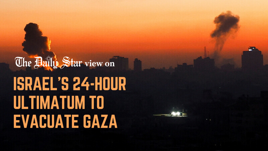 A genocide being allowed to happen 