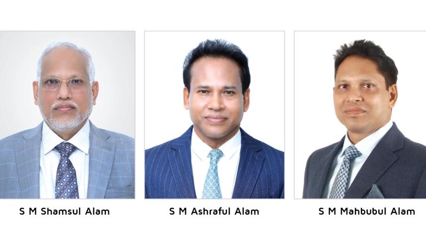 Waltons new chairman