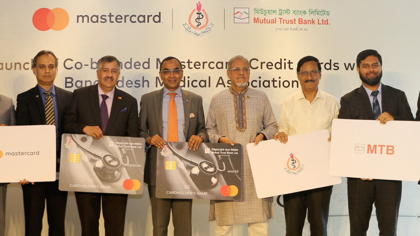 mutual_trust_bank_limted 