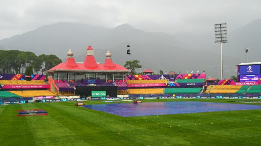 Dharamshala Stadium.jpg