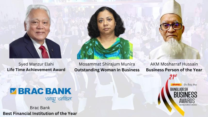 akm_mosharraf_hussain_the_business_person_of_the_year.jpg