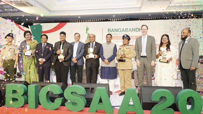 bangabandhu_international_cyber_security_awareness_award_2023.jpg