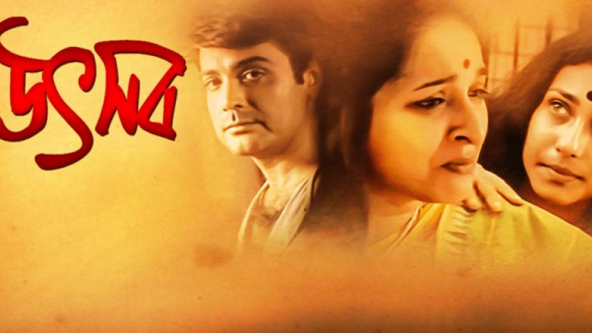 Cinematic celebrations: Durga Puja breathes life into iconic films