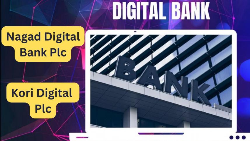 digital_bank.jpg
