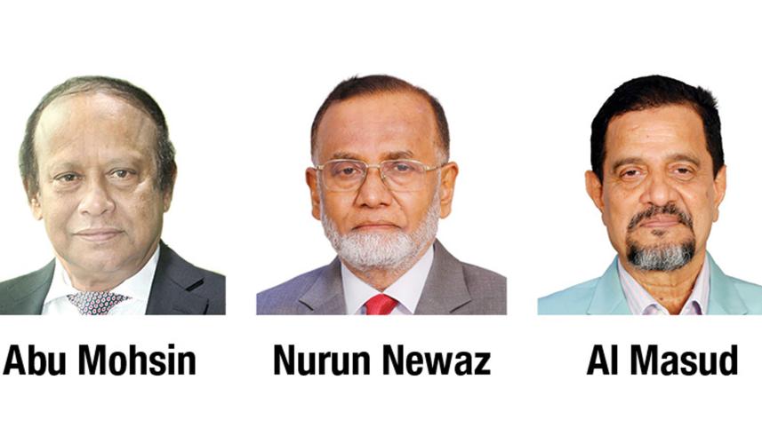 ncc-bank.jpg