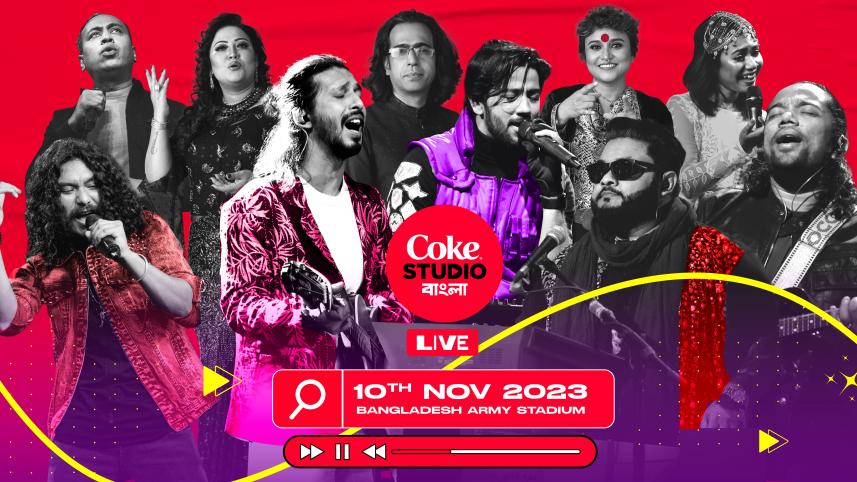 coke_studio_bangla_live_2.0.jpg