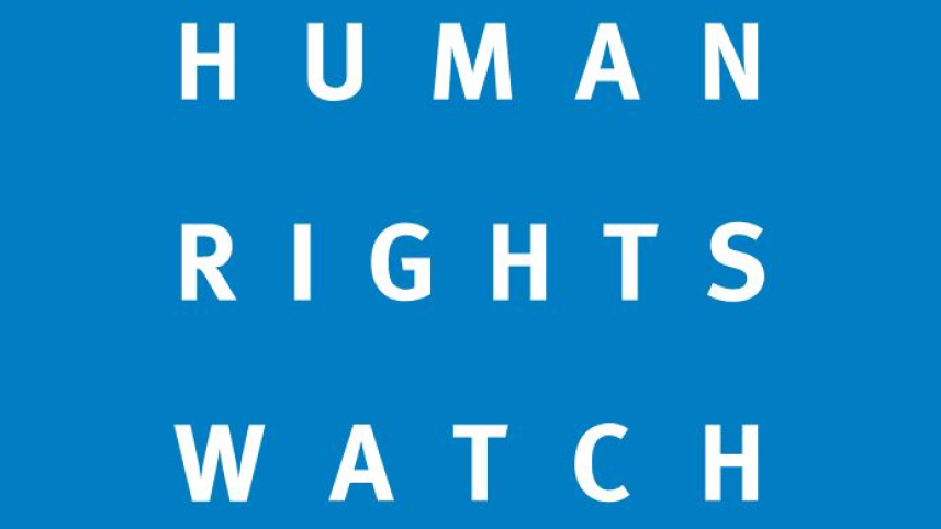 hrw_logo.jpg