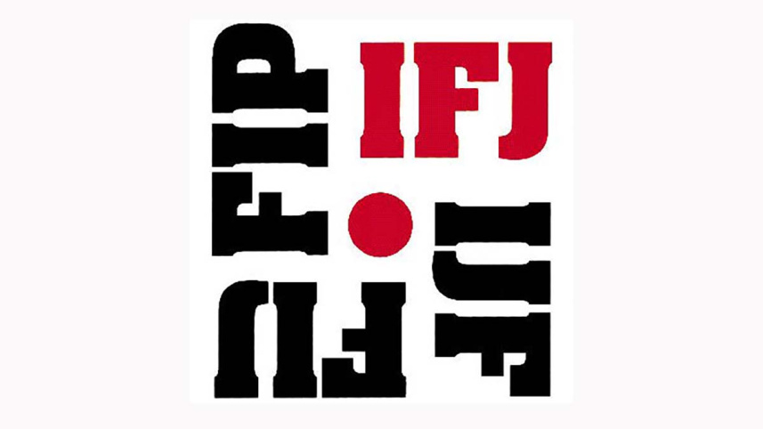 ifj-logo.jpg