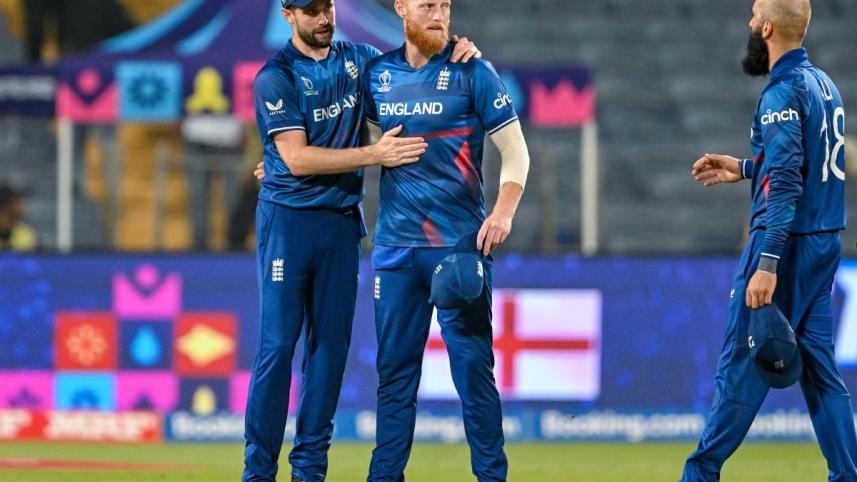 England vs Netherlands