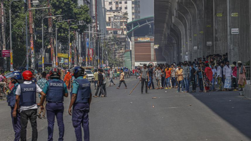 RMG workers protest.jpg