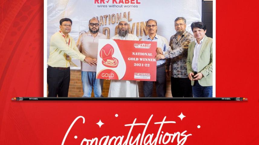 rr-imperial_electricals