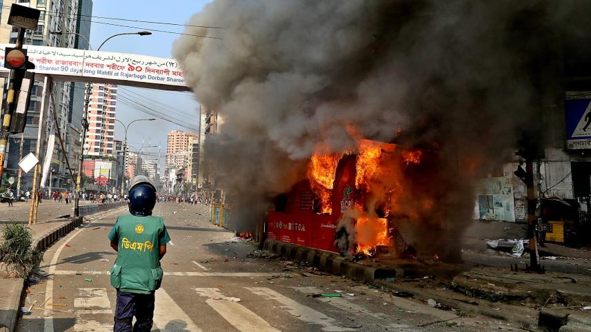 Who are these nameless arsonists