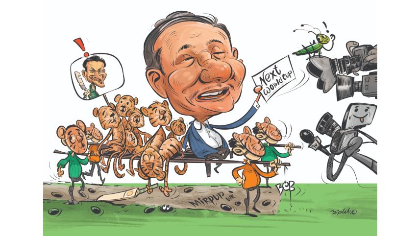 BCB’s masterclass in mismanagement