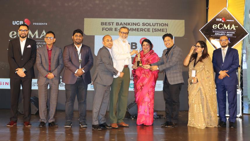 ecommerce_movers_awards