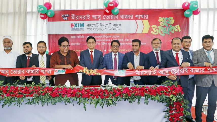 exim_bank