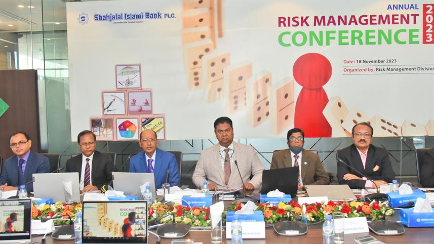 shahjalal_islami_bank