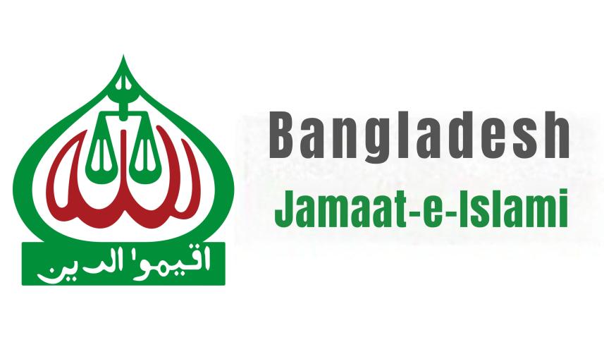 Jamaat forging unity with islamist parties