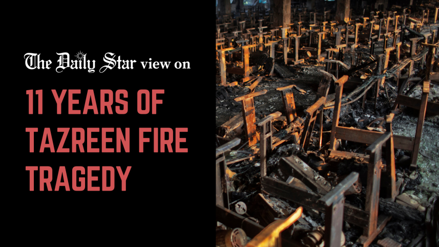 2012 Dhaka garment factory fire