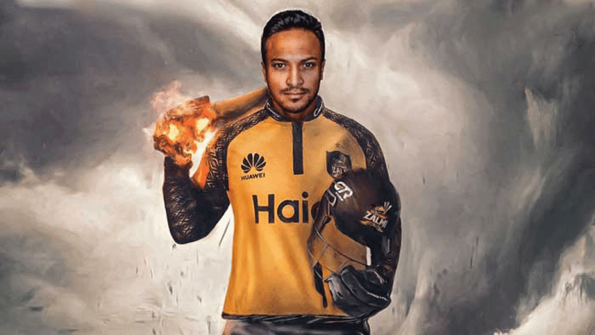 shakib-psl.gif