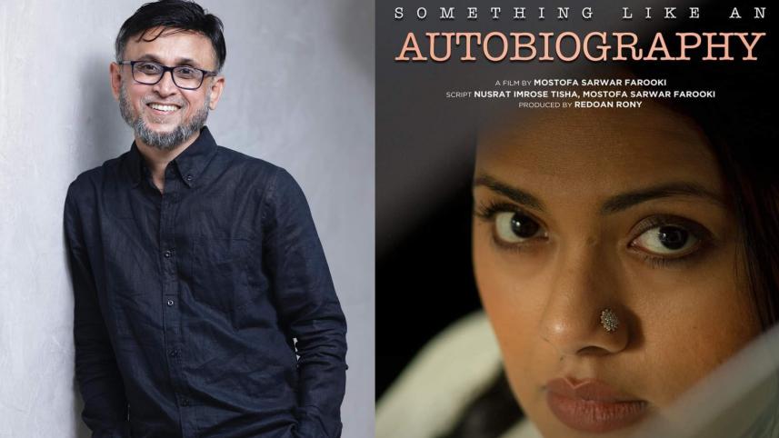 Something Like an Autobiography