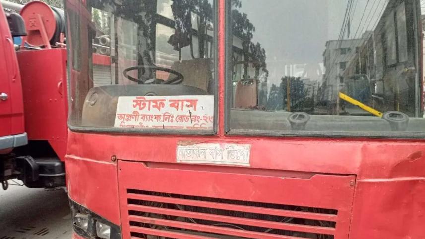 Agrani Bank’s staff bus set on fire in Khilgaon