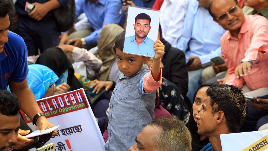Arrest of opposition activists.jpg