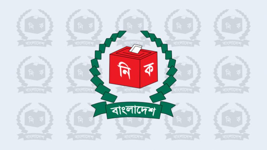 EC publishes gazette