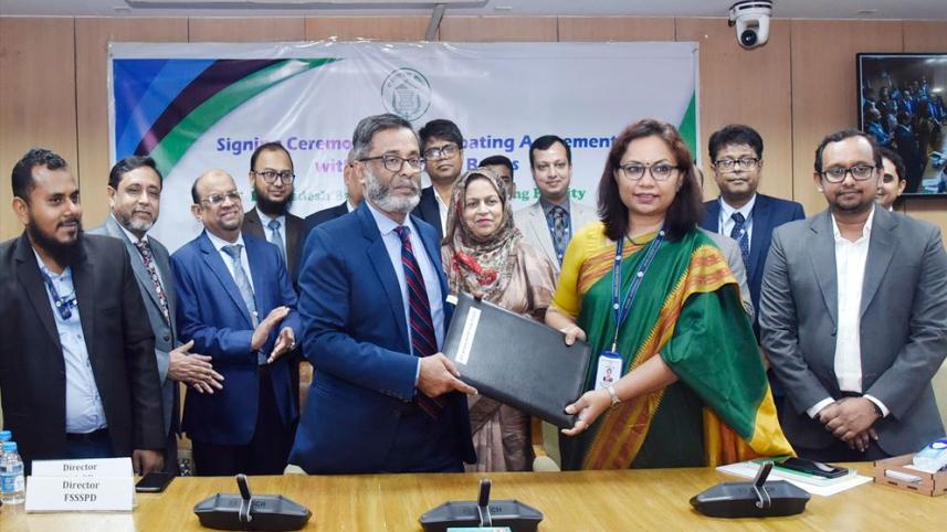 al-arafah_islami_bank