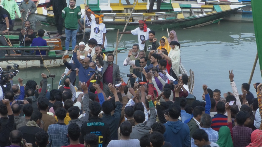 mymensingh election campaign starts