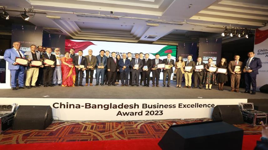 china-bangladesh_business_award