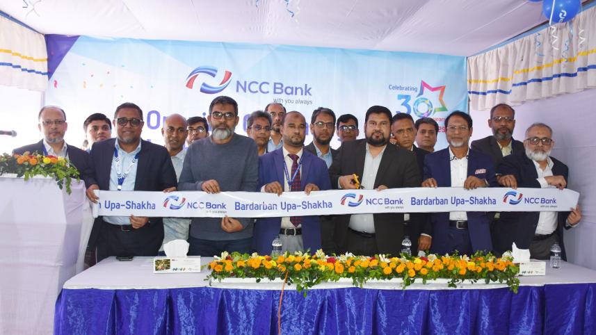 ncc_bank 