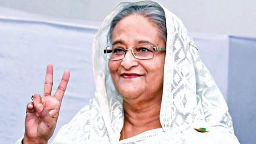hasina.jpg
