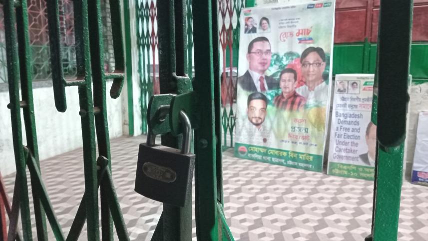 Chattogram BNP Members in Hiding Amid Arrest Threats