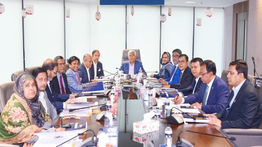 bengal_commercial_bank