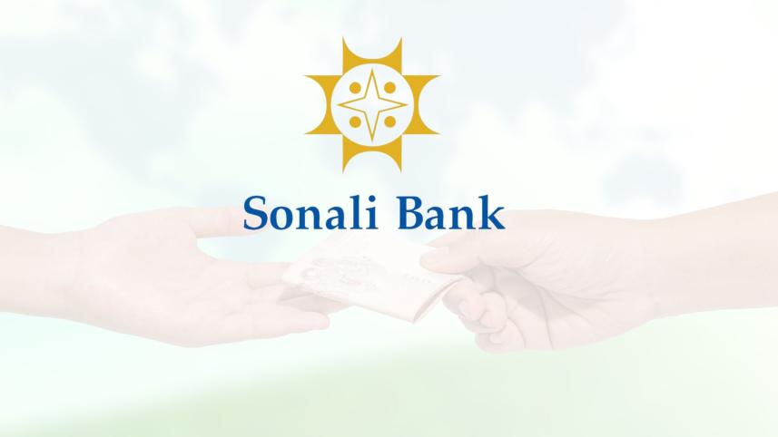 sonali_bank_unusual_fund_deduction_2.jpg