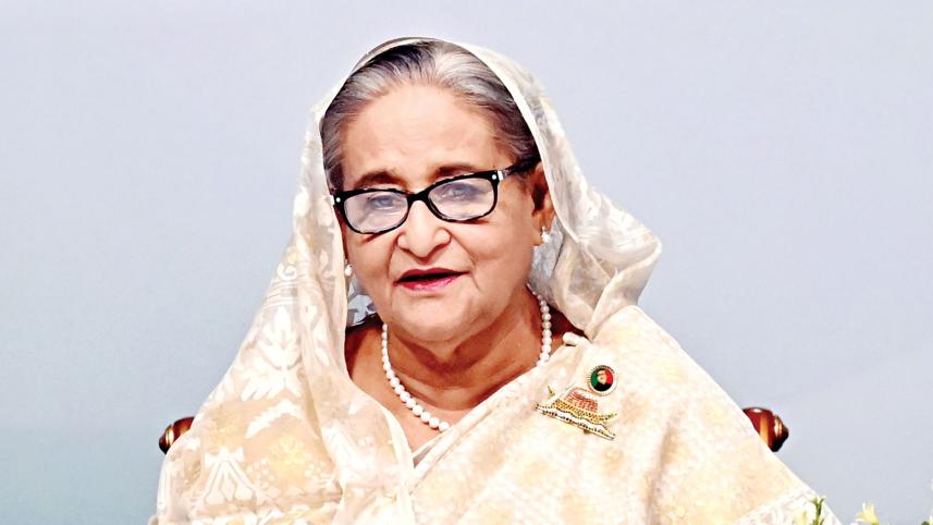 hasina.jpg
