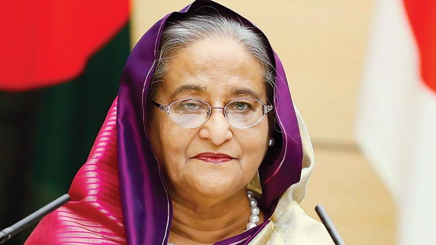 Sheikh Hasina's today's rally speech