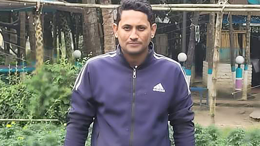 noakhali-web.jpg
