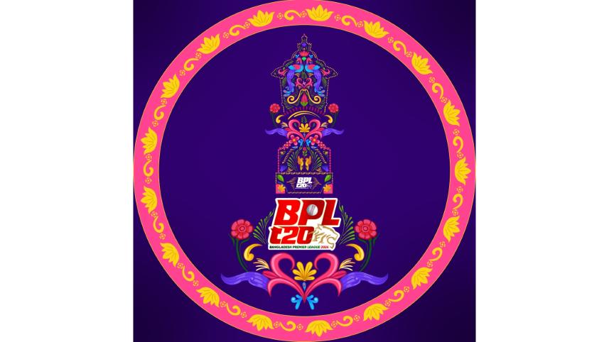 bpl_2024_logo.jpg
