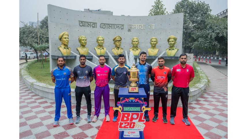 BPL 2024 captains