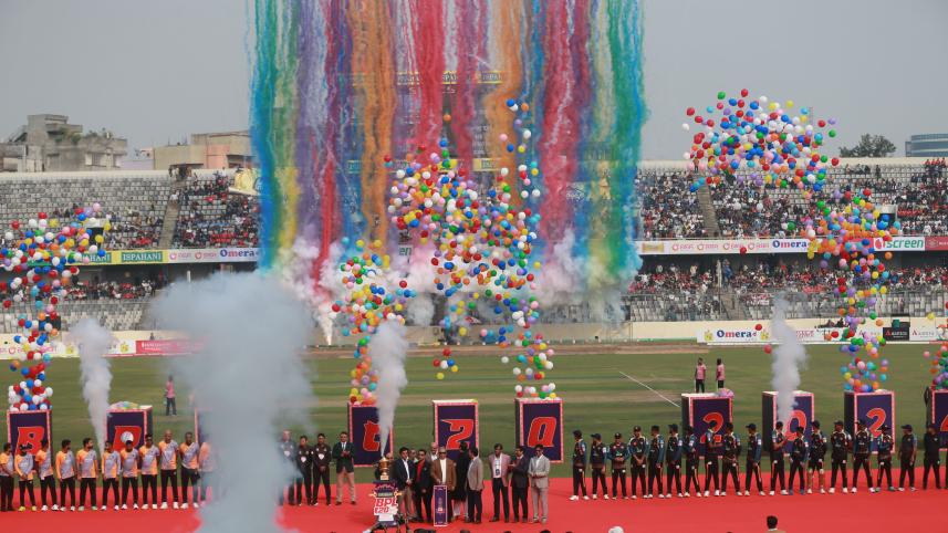 BPL 2024 opening ceremony