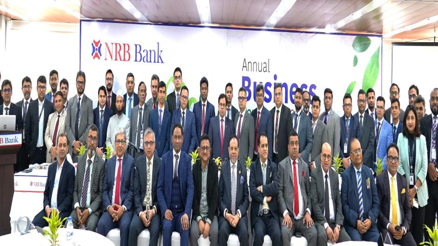 NRB Bank