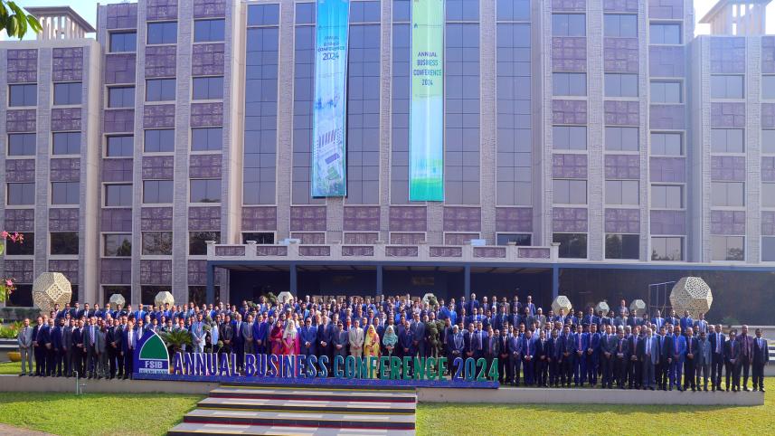 First Security Islami Bank  