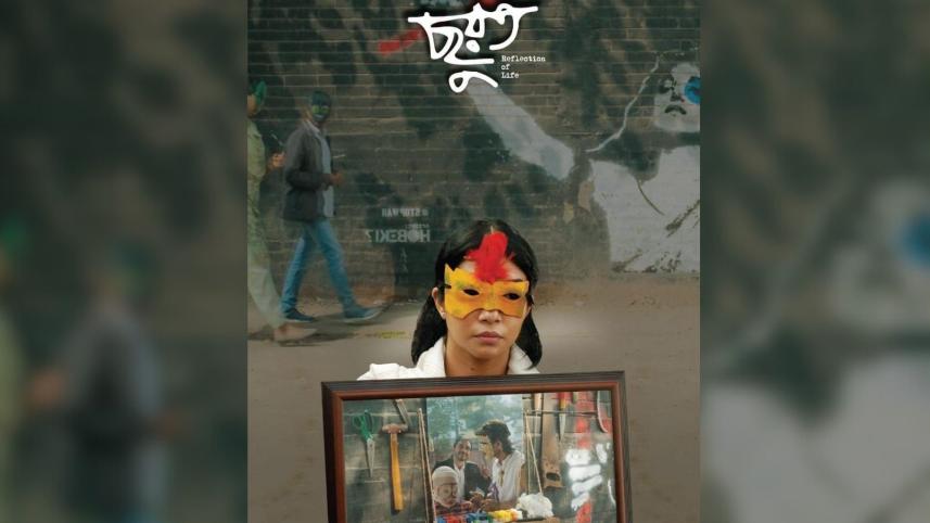 short_film_surot_1.jpg