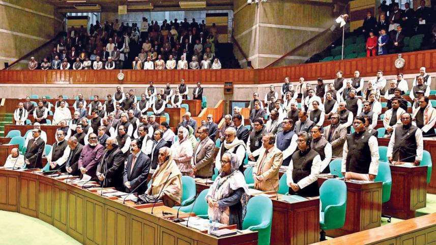 opposition in parliament