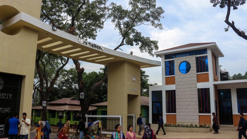 chittagong university