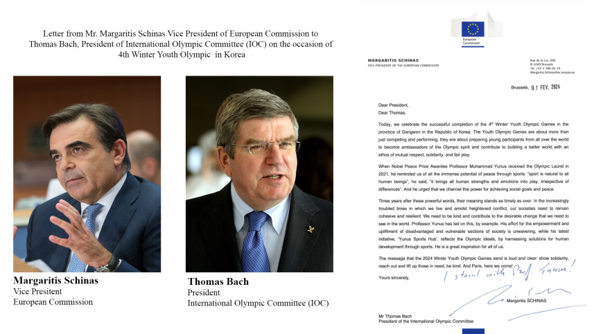letter-from-mr-margaritisschinas-to-thomasbach2024.png