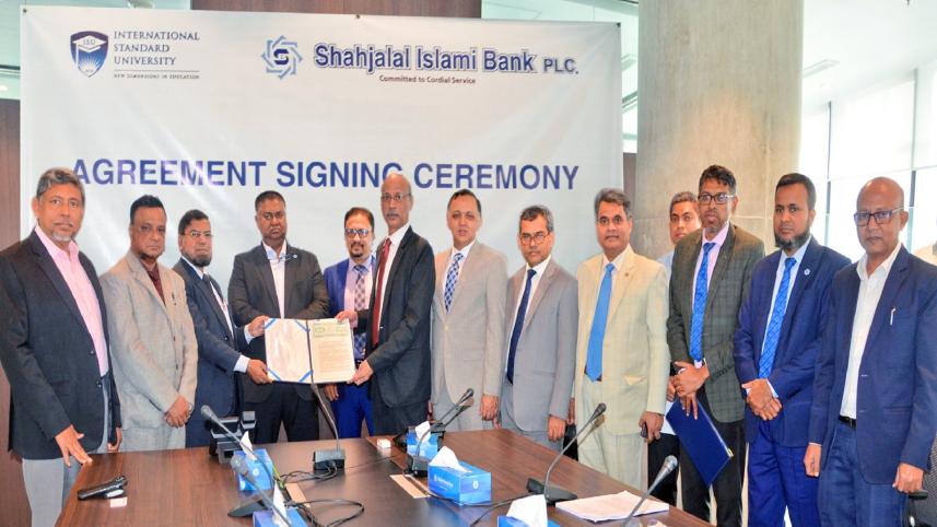 Shahjalal Islami Bank 