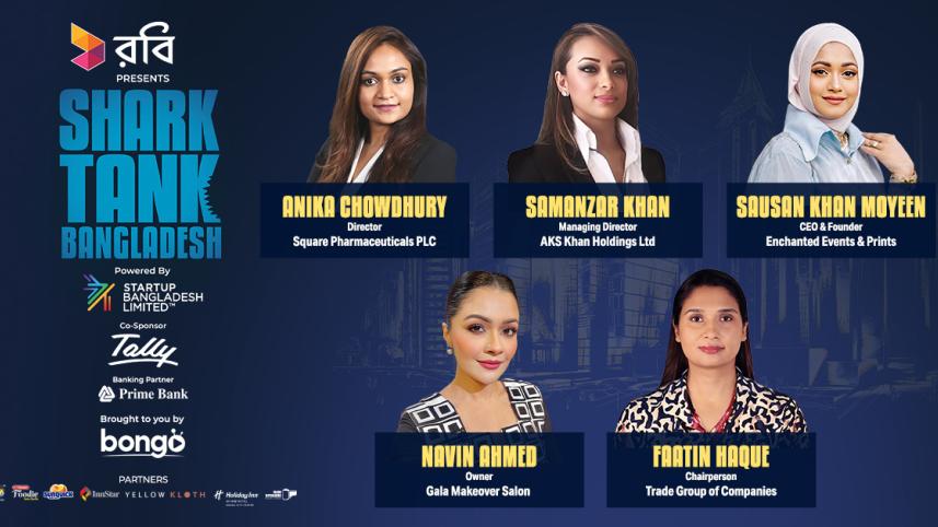 Shark Tank Bangladesh
