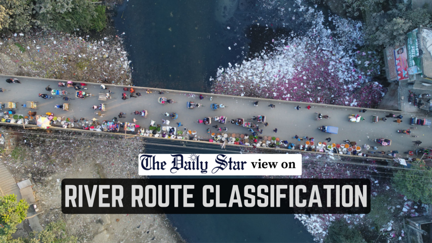 River route classification